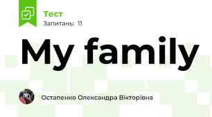 My family