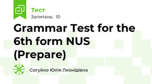 Grammar Test for the 6th form NUS (Prepare)