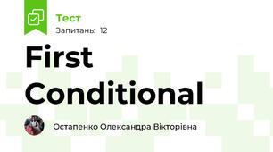 First Conditional