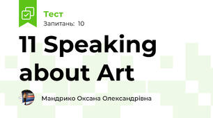 11 Speaking about Art 