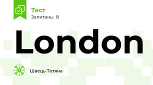 London