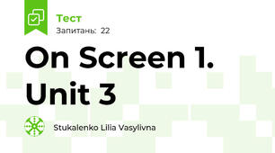 On Screen 1. Unit 3