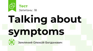 Talking about symptoms