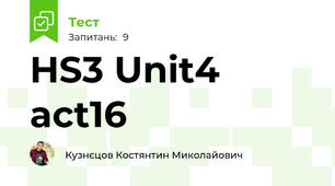 HS3 Unit4 act16