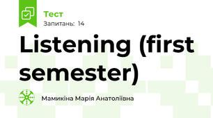 Listening (first semester)