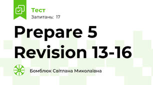 Prepare 5 Revision 13-16