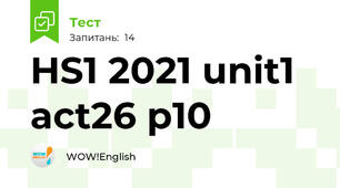 HS1 2021 unit1 act26 p10