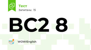 BC2 8