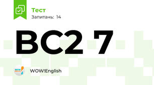 BC2 7