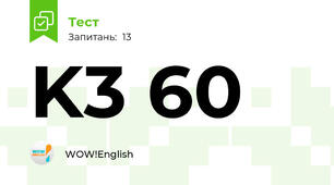 K3 60