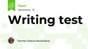 Writing test