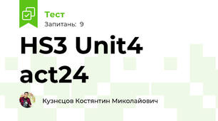 HS3 Unit4 act24