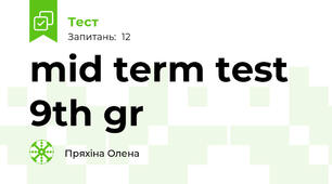 mid term test 9th gr