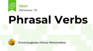 Phrasal Verbs
