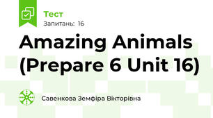 Amazing Animals (Prepare 6 Unit 16)