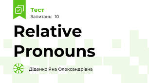 Relative Pronouns