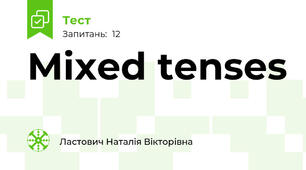 Mixed tenses