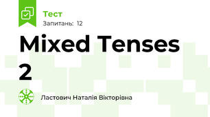Mixed Tenses 2