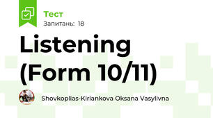 Listening (Form 10/11)