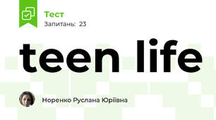 teen life