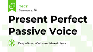 Present Perfect Passive Voice