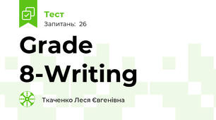 Grade 8-Writing