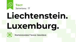 Liechtenstein. Luxemburg.