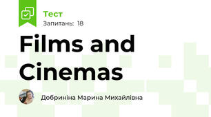 Films and Cinemas 
