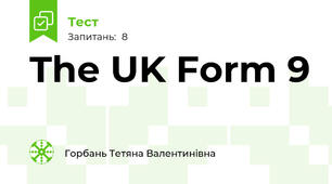 The UK Form 9
