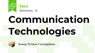  Communication Technologies