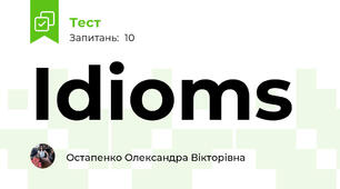Idioms 