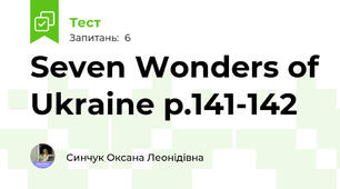  Seven Wonders of Ukraine p.141-142