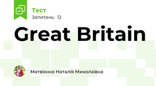 Great Britain
