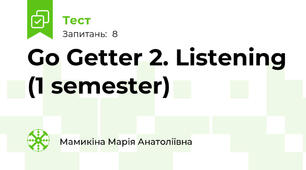 Go Getter 2. Listening (1 semester)