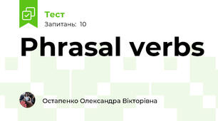 Phrasal verbs