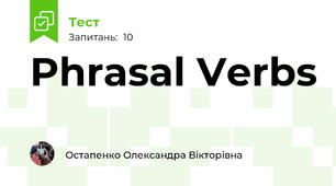 Phrasal Verbs 