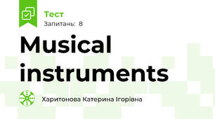 Musical instruments 
