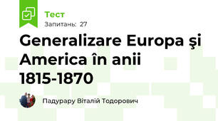 Generalizare Europa şi America în anii 1815-1870