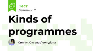  Kinds of programmes