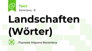 Landschaften (Wörter)