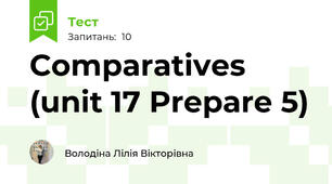 Comparatives (unit 17 Prepare 5)