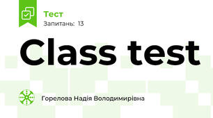 Class test