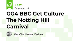 GG4 BBC Get Culture The Notting Hill Carnival