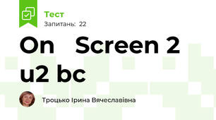 On   Screen 2 u2 bc