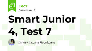 Smart Junior 4, Test 7