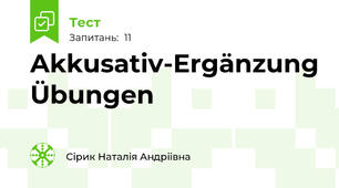 Akkusativ-Ergänzung Übungen