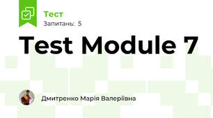 Test Module 7