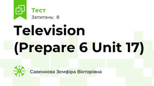 Television (Prepare 6 Unit 17)