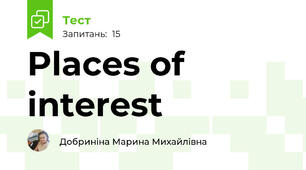 Places of interest