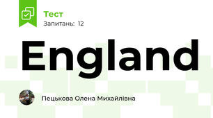 England